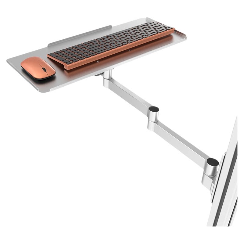 Wireless Keyboard & Mouse Swiv - Mouse Bungee Holder recension och pris