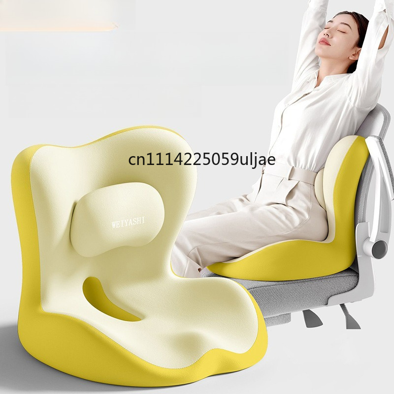 Ergonomic Waist Support Seat C - Gaming Chair Lumbar Pillow recension och pris