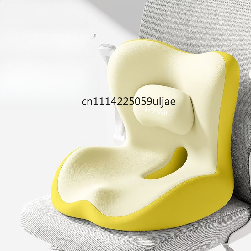 Ergonomic Waist Support Seat C - Gaming Chair Lumbar Pillow recension och pris
