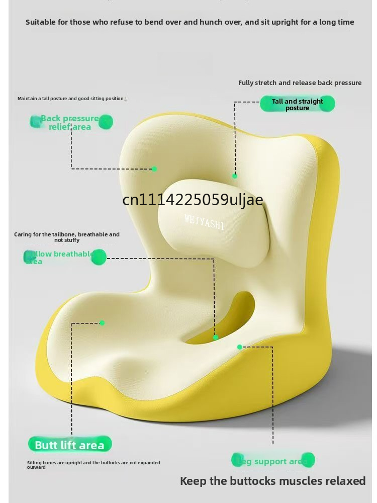 Ergonomic Waist Support Seat C - Gaming Chair Lumbar Pillow recension och pris