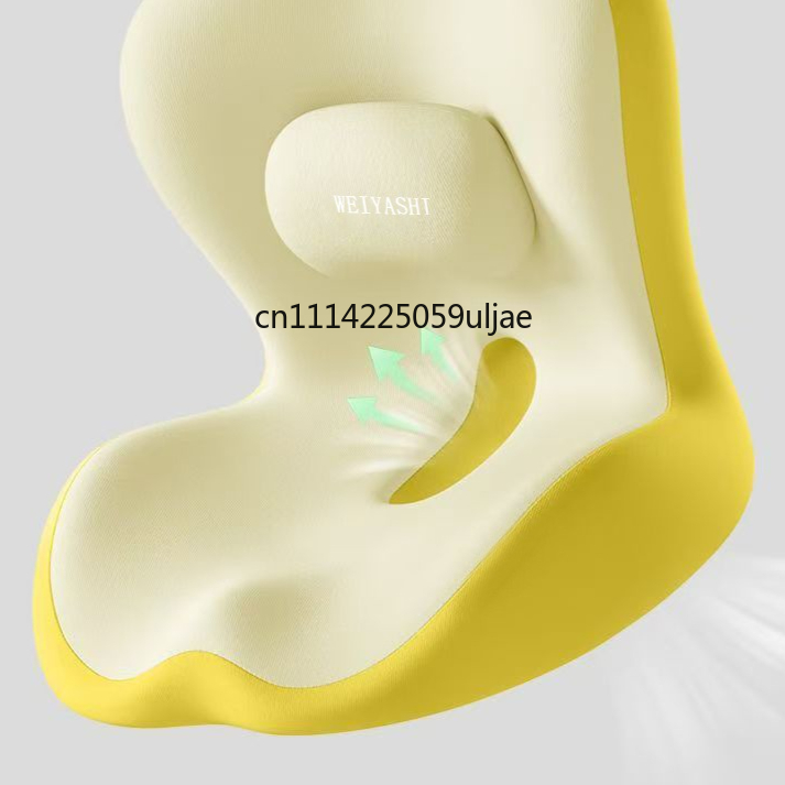 Ergonomic Waist Support Seat C - Gaming Chair Lumbar Pillow recension och pris