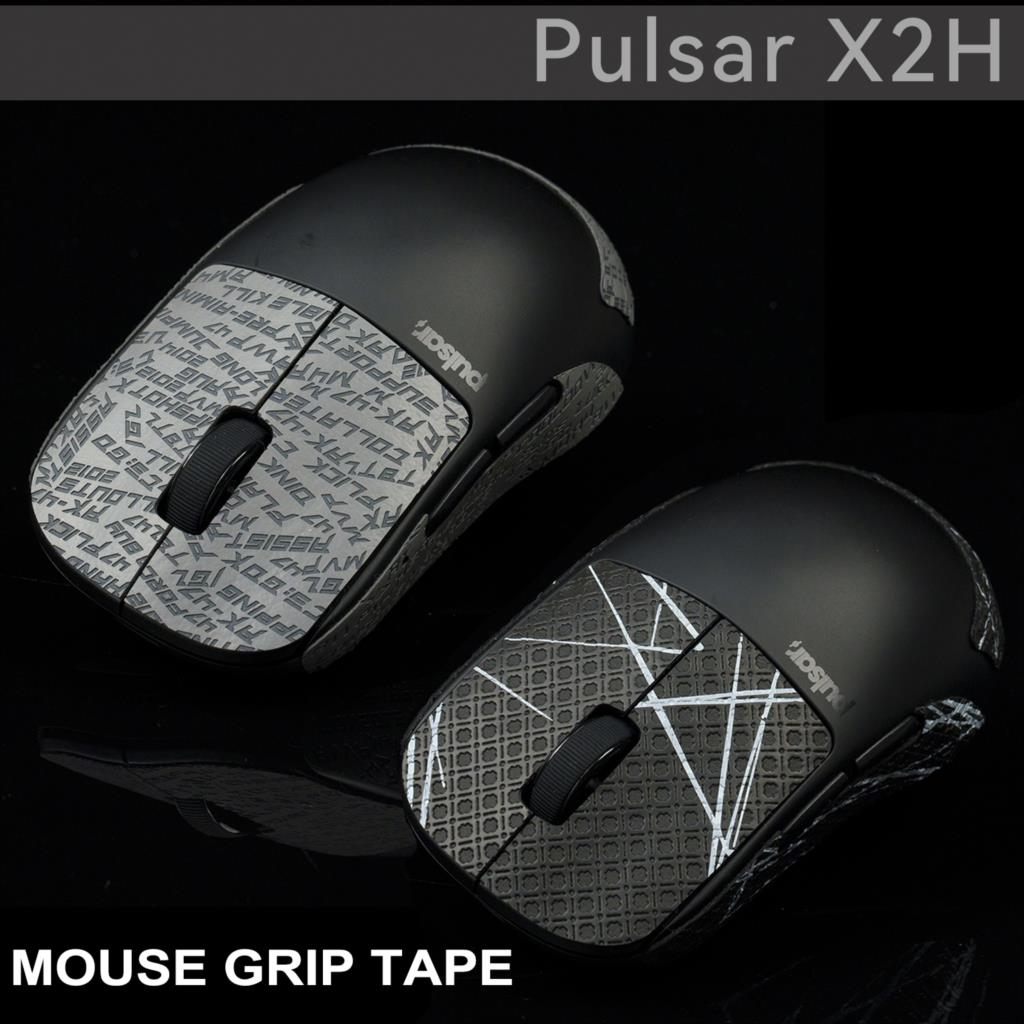 T BTL Gamer Mouse Grip Tape Sk - Pc Gaming Quotes recension och pris