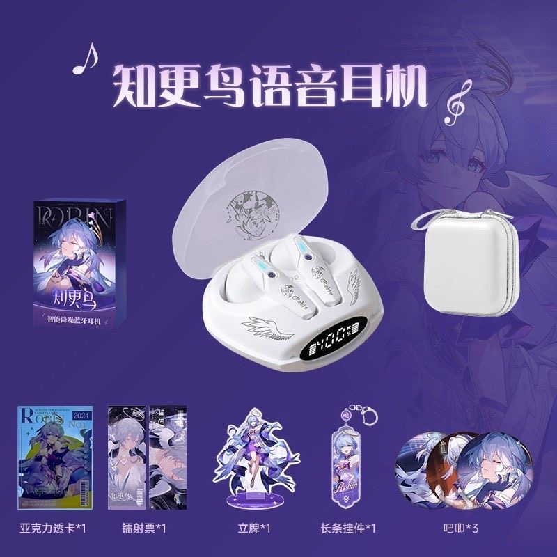 Robin Honkai：Star Rail Game Bl - Gaming Headset recension och pris