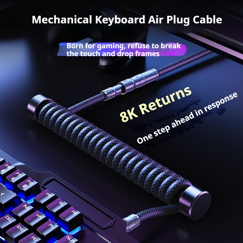 Eary 1.2m Coiled Keyboard Cabl - Pc Gaming Upgrades recension och pris
