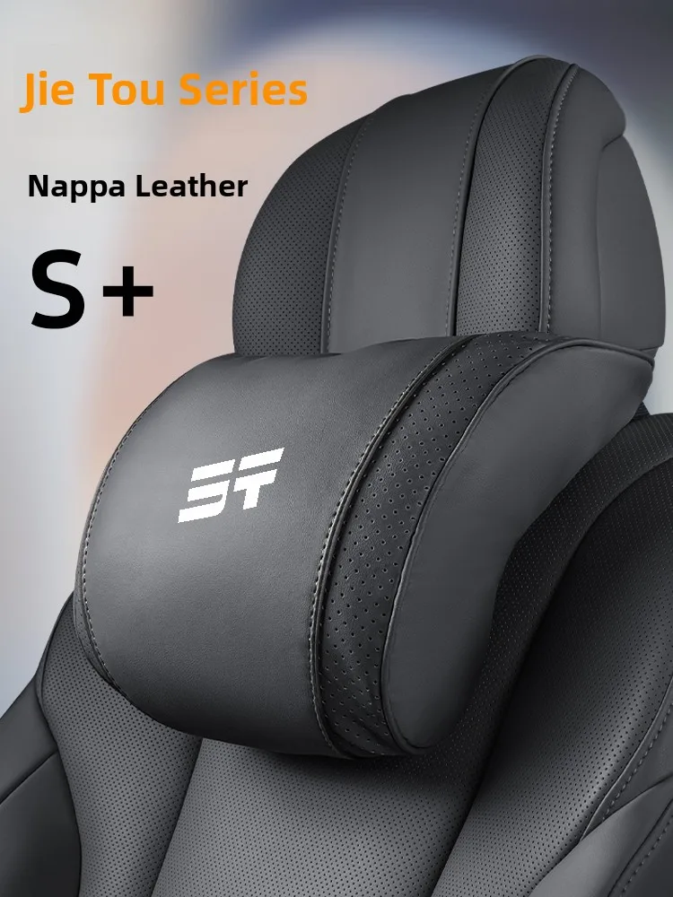 Top Quality Car Headrest Neck  - Gaming Chair Lumbar Pillow recension och pris