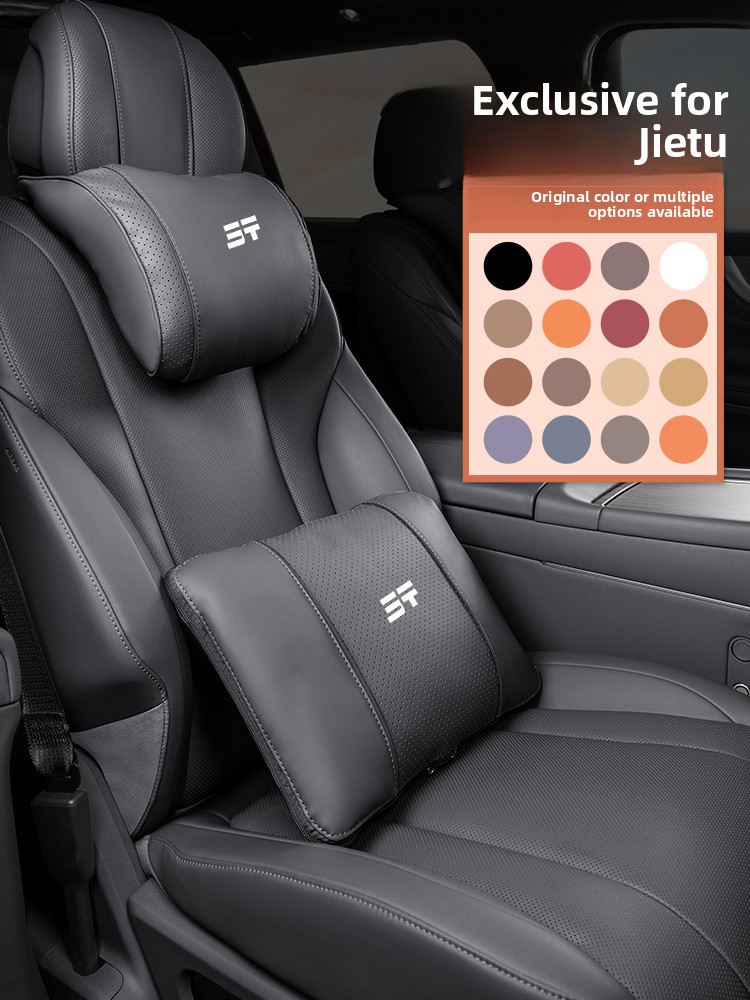 Top Quality Car Headrest Neck  - Gaming Chair Lumbar Pillow recension och pris