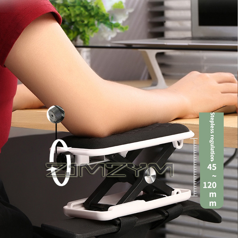 Chair Armrest Heightening Pad  - Mouse Bungee Holder recension och pris