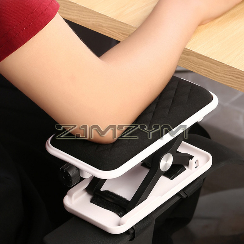 Chair Armrest Heightening Pad  - Mouse Bungee Holder recension och pris