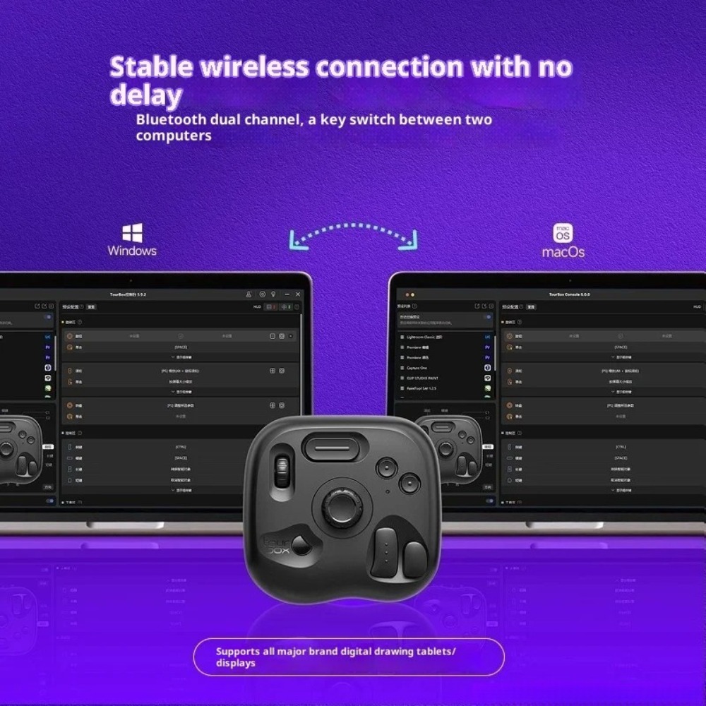 TourBox Lite Bluetooth Wireles - Pc Gaming Drawing recension och pris